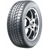 Автомастер СПб &mdash; шины  и  диски  в  Петербурге Nankang Snow Winter SW-5 