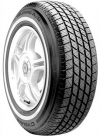 Автомастер СПб &mdash; шины  и  диски  в  Петербурге Cyclone Touring 